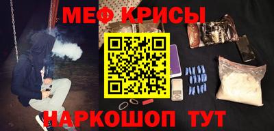 мет Нарткала