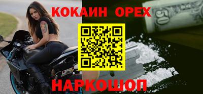 мет Нарткала