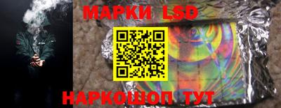 мдма Наро-Фоминск