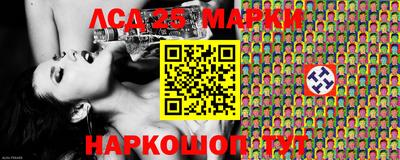 мет Нарткала