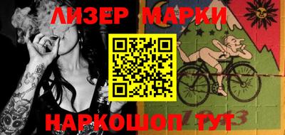мет Нарткала