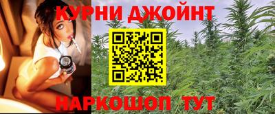 мдма Наро-Фоминск