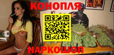 мет Нарткала