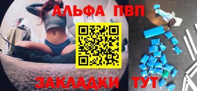 мет Нарткала