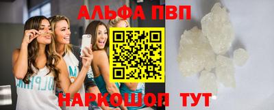 2c-b Нальчик