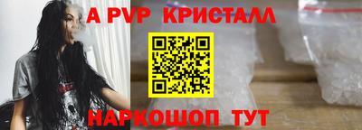 2c-b Нальчик