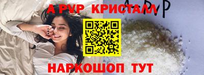 мет Нарткала