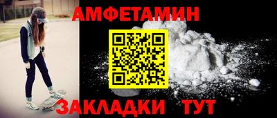мет Нарткала