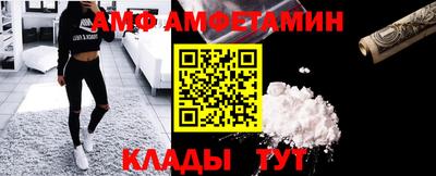 2c-b Нальчик