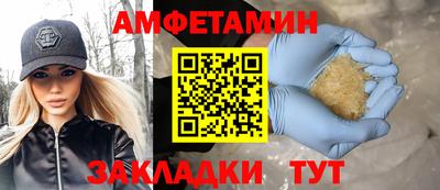 2c-b Нальчик