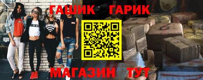 мет Нарткала