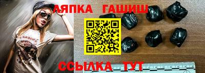 2c-b Нальчик