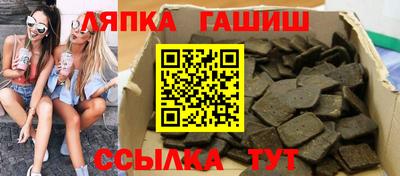 2c-b Нальчик